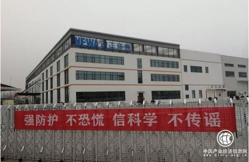 金正環(huán)保 無人工廠 全自動(dòng)化生產(chǎn)線助力企業(yè)全面復(fù)工