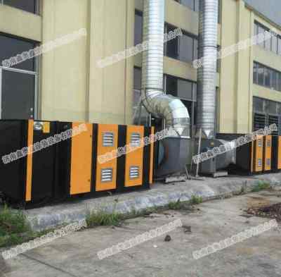 光氧催化,光氧催化價格,光氧催化生產(chǎn)廠家,奧鑫環(huán)保廠價直銷