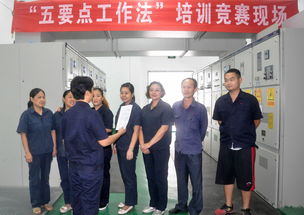 以賽促學(xué)強(qiáng)技能，交流互鑒共提升——紅敏總裝廠成功舉辦“五要點(diǎn)工作法”培訓(xùn)競(jìng)賽活動(dòng)